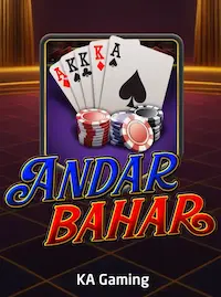 Andar Bahar at 55H COM